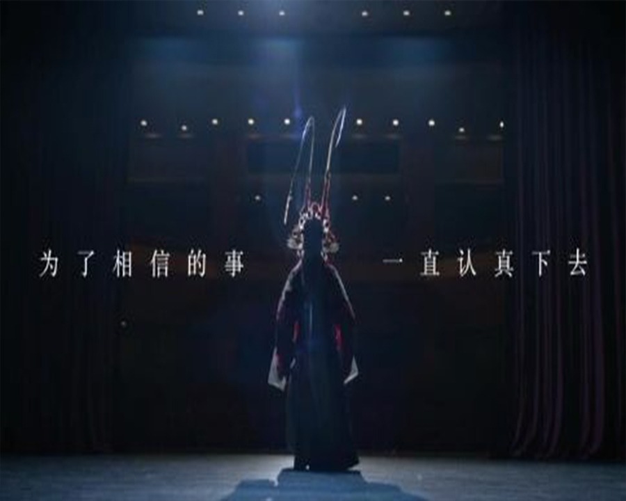 南宁形象广告片